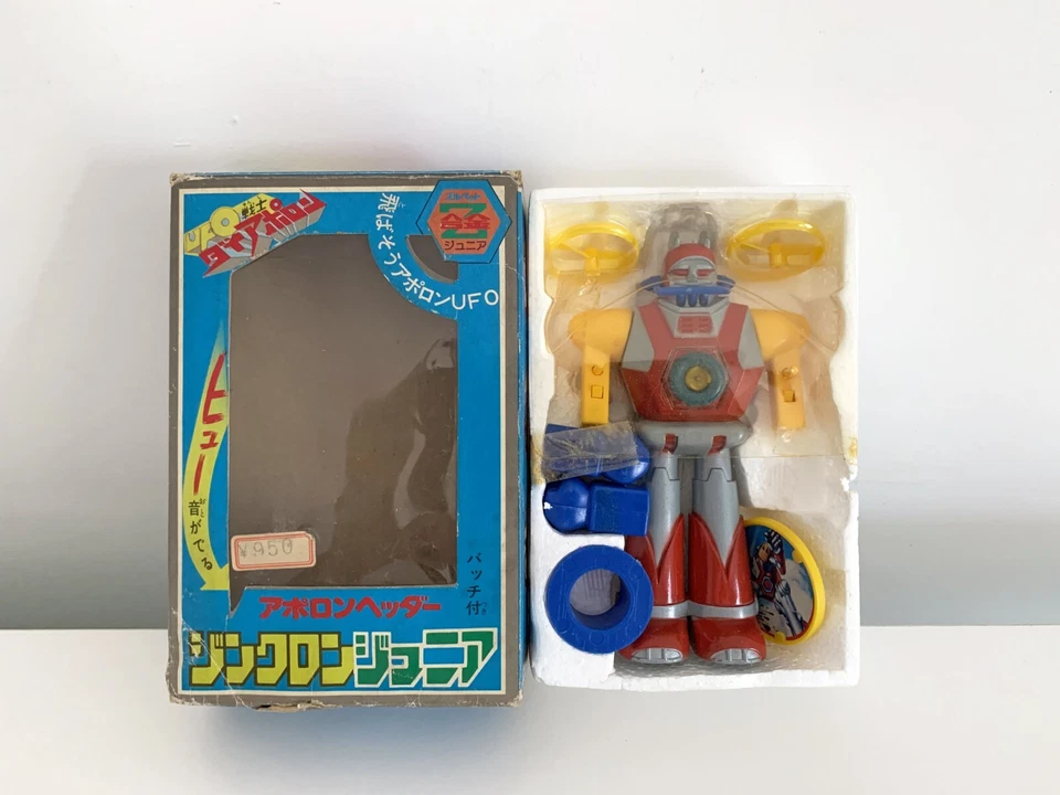 Diapolon ST Bullmark UFO robot Edda Header Senshi Daiapolon Japan vintage Popy - Immagine 4 di 4