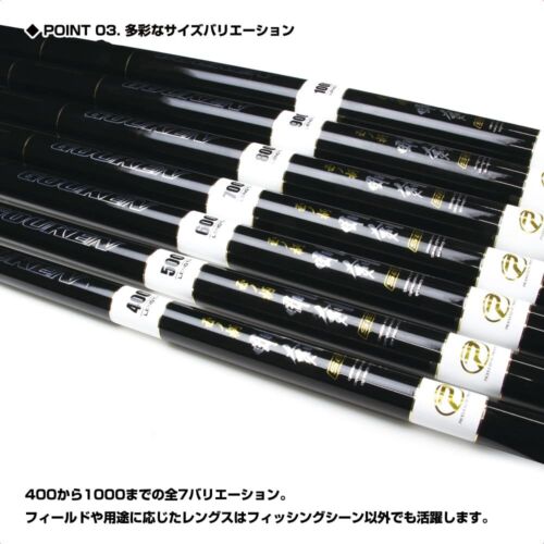 wholesale cheap store Prox (PROX) Isama´s pattern rigid sword SE 700  ITGKS70 Black