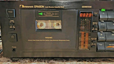 BEAUTIFUL NAKAMICHI DRAGON Audiophile Cassette Deck, Just Serviced. With Remote