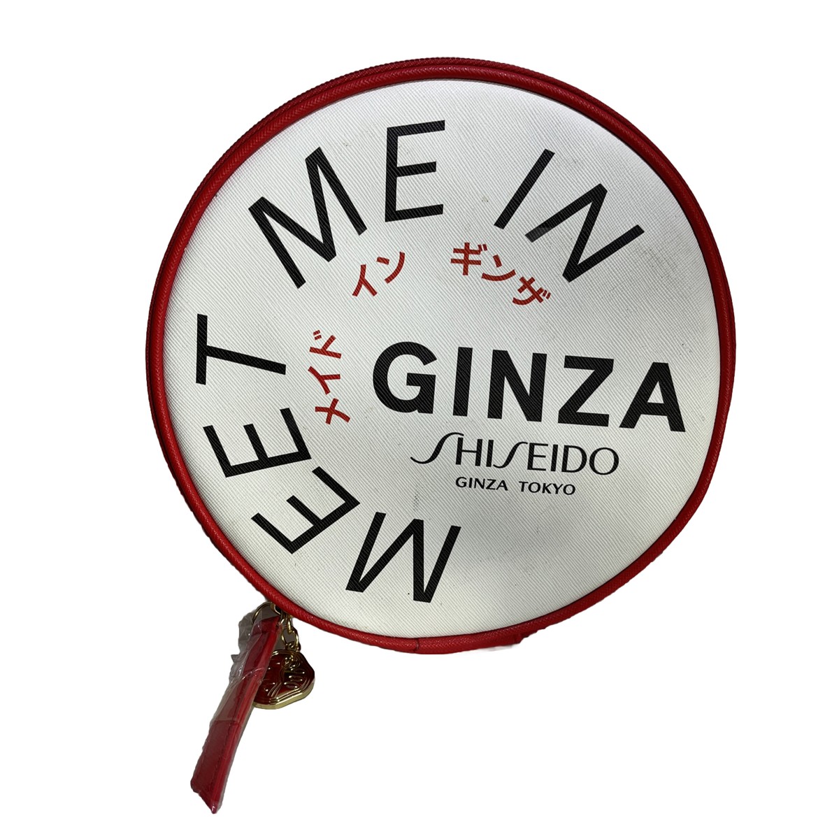 MEET ME IN GINZA 資生堂 Shiseido cosmetic bag/make up bag, Meet me in Ginza With