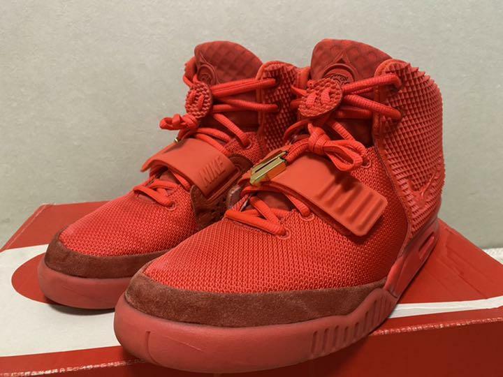 Venta de Nike Yeezy Red October | 40 articulos de segunda mano