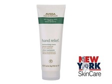 Aveda Hand Relief Moisturizing Cr me 8.5oz / 250ml Brand New