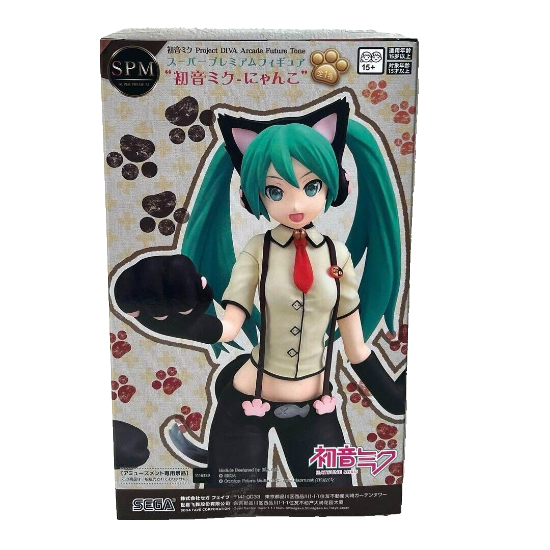 Hatsune Miku project DIVA Arcade Future Tone Super Premium Figure