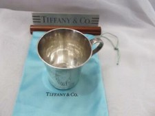 Vintage Tiffany  Co. Sterling Silver Small Baby Cup with Handle