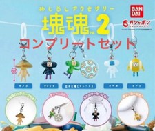 Katamari Damashii 2 Mejirushi Accessoire Complet LOT 5 Capsule Toy JAPON NEUF