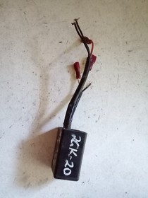 Honda XT 250 CDI Ignitor