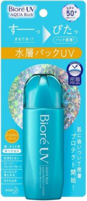 Biore UV Aqua Rich Aqua Protect Lotion 70ml (x 1)