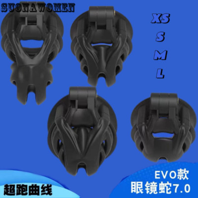 New Python V7.0 EVO Chastity Cage Chastity Device Double-Arc Cuff Ring 3D Cage