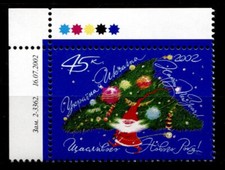 Christmas And New Year 2003. Santa Klaus. 1w. corner edge (4). Ukraine 2002