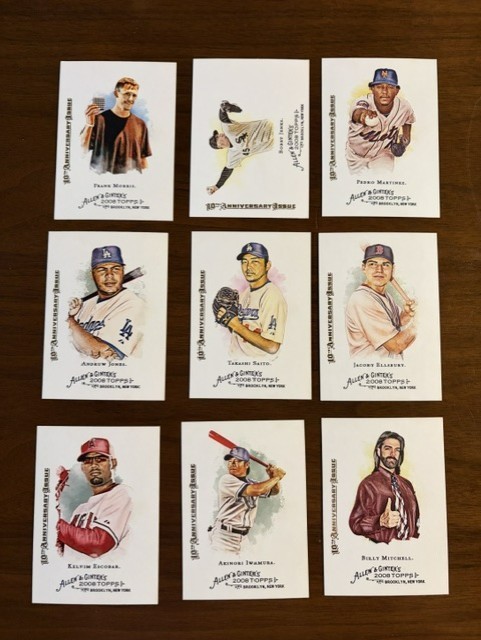 2015 Topps Allen Ginter 10th Anniversary Buy Back 2008 Lot of 23  Pedro MArtinez