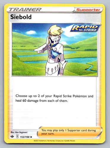 Pokemon TCG SWSH06: Chilling Reign Siebold 153/198