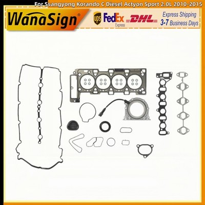 Cylinder Head Gasket For Ssangyong Korando C Diesel Actyon Sport 2.0 2010-2015
