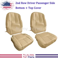 For 07-14 GMC Sierra 1500 2nd Row Both Side Bottom Top Leather Seat Cover Tan