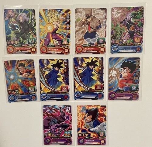 LOT de 25 cartes Super Dragon Ball Heroes japonaise Bandai UM7-HGD7-SH8-BM4-.. - Photo 4/7