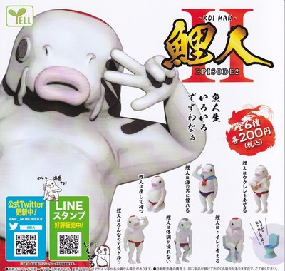 Koi-man EPISODE 2 All 6 Types Figure Koi-jin Complete Set Capsule Toy NEW Japan