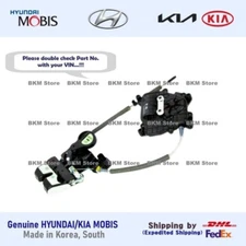 Genuine 81230B1010 Trunk Lid Latch Assy for Genesis 15-16, G80 2017-2020