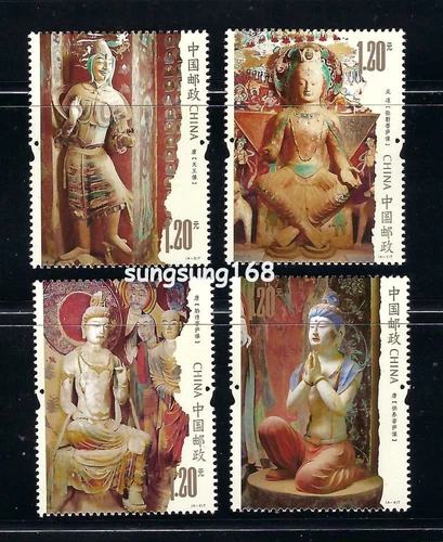 China 2024-16   Mogao Crottoes (II)  Arts Stamp 莫高窟二