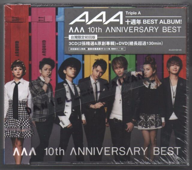 J Pop a 10th Anniversary Best 15 Taiwan Ltd 3 Cd Dvd Card For Sale Online Ebay