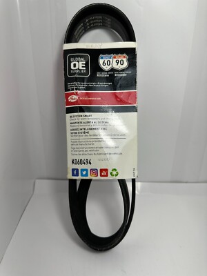 Courroie Gates 13x480 Li (A19) Hi-Power – Pour Transmissions, élastomère, Température -30°C à +60°C