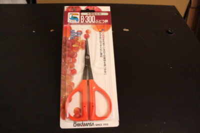 Chikamasa B-300 Scissor Grape Pruner Shears high carbon steel USA
