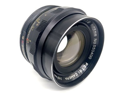 Petri C.C Auto 55mm 1:1.8 Objektiv Festbrennweite (Petri Bajonett)
