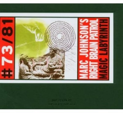 Right Brain Patrol Magic Labyrinth (CD) Album (US IMPORT)