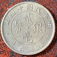 s-l225.jpg