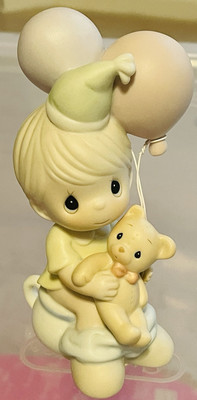 Precious Moments 1996  It s Potty Time  #531022 Boy Sitting On Pot W/ Balloons