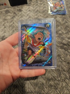 Premium Naruto Kayou Fū Card Heavens Scroll HY-102 Foil Holo Rare Blue