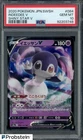 2020 Pokemon Japanese SWSH Shiny Star V #084 Indeedee V PSA 10 GEM MINT