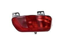 Nebelschlussleuchte rechts für Citroen C4 9676122880