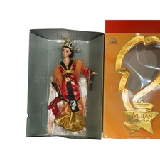 Disney Mulan Imperial Beauty Film Premiere Edition Doll Mattel Limited With Box