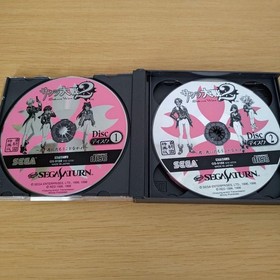 s-297 Sakura Wars 2/ First Limited Edition Sega Saturn Software Retro Game