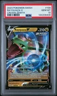 2023 Pokemon Sword & Shield SWSH Rayquaza V Crown Zenith #100 PSA 10 Gem Mint