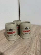 Bierkrüge 0,25l Dortmunder Union Bier Brauerei