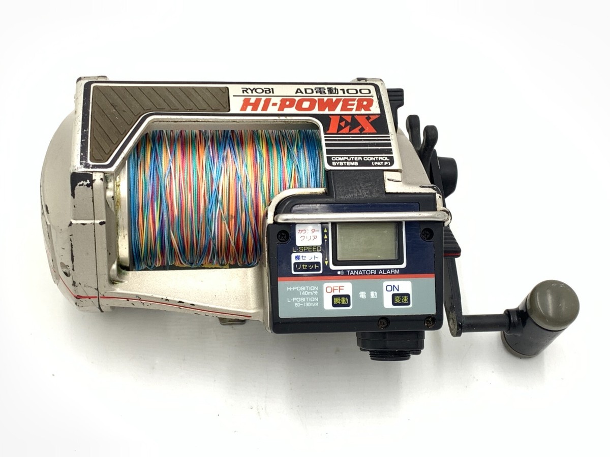 a*i様 RYOBI AD電動100 HI-POWER a*i様 RYOBI AD電動100 HI-POWER