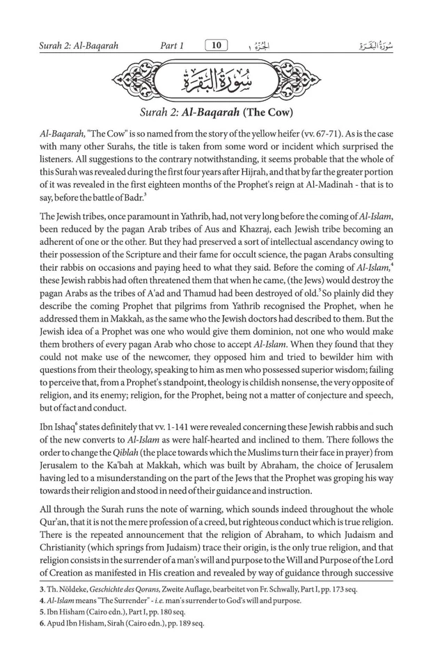 The Glorious Quran: Arabic with English Translation (Hardback) - Image 3 of 4