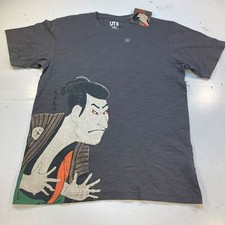NEW NWT UNIQLO MUSEUM OF FINE ARTS JAPAN JAPANESE ART T SHIRT Mens XS Gray