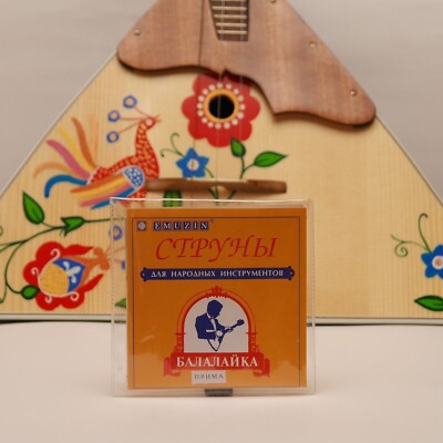 EMUZIN Three (3) string Balalaika Prima Steel & Nylon strings Kamarinskaya BPS-2