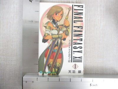 FINAL FANTASY XII 12 Manga Comic Complete Set 1-5 GIN AMOU PS2