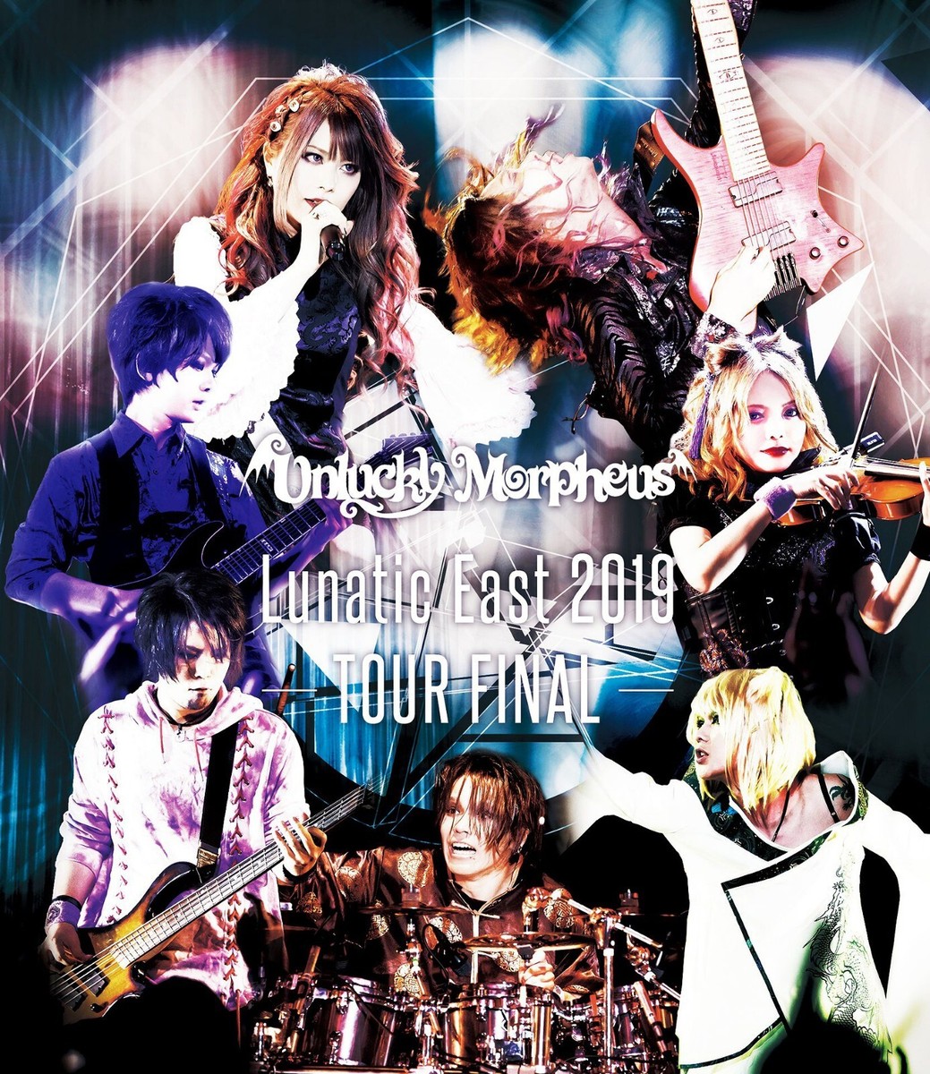 Unlucky Morpheus Lunatic East 2019 TOUR FINAL 2020 Live Blu
