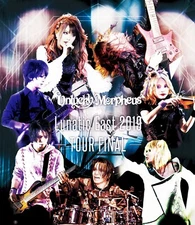 Unlucky Morpheus Lunatic East 2019 TOUR FINAL 2020 Live Blu-ray New Fuki Shiren