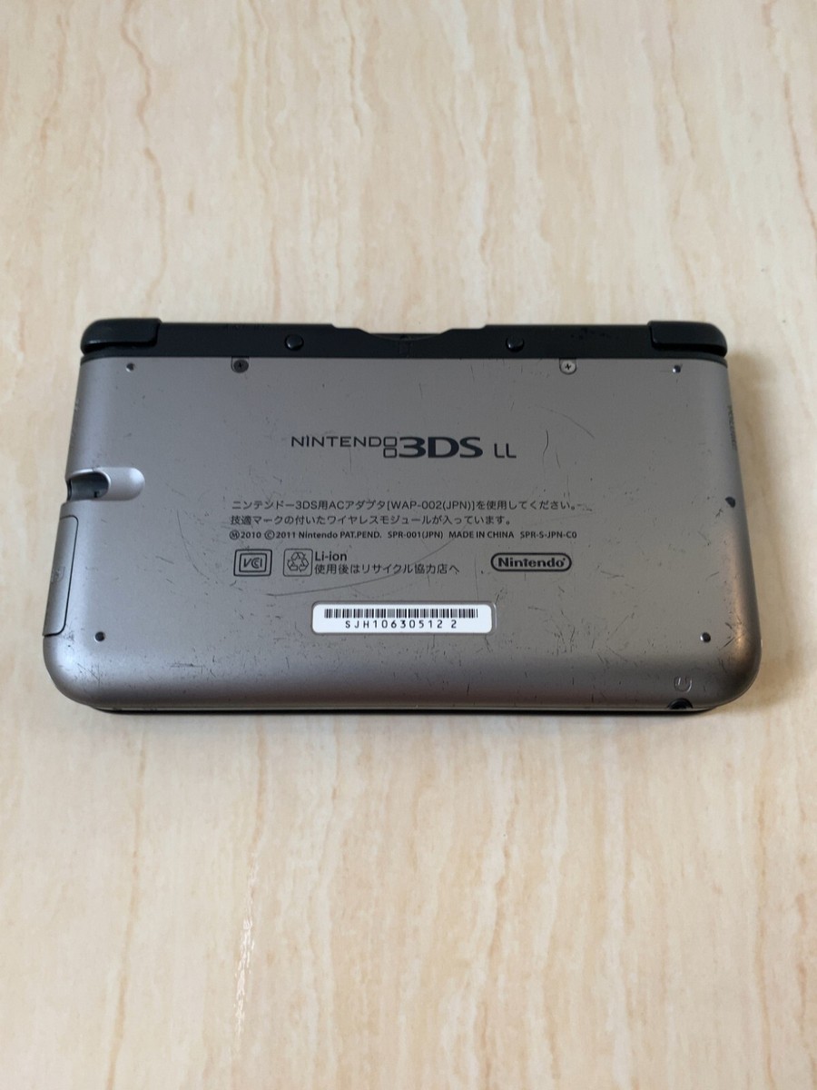 ニンテンドー3DS - ニンテンドー3DS LL シルバー M000 楽天市場】3DS LL シルバーXブラック 本体 ニンテンドー 任天堂