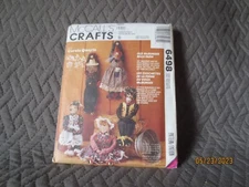 MCCALL'S CRAFTS PATTERN- #6498- MCBUNGEE BELLS FARM- 18" DOLLS & CLOTHES- UNCUT