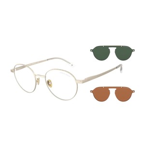 occhiali armani con clip da sole Off 72% - www.loverethymno.com