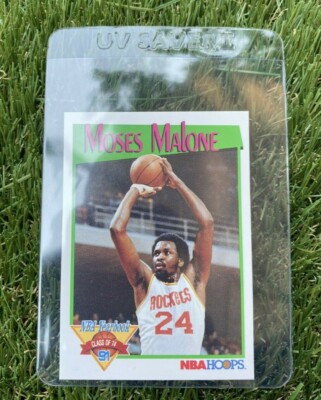 NBA HOOPS 1991-92 | MOSE MALON CLASS OF 74