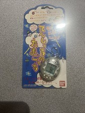 Tamagotchi Angel Angelgotchi Tenshitchi 1997 Bandai Original New