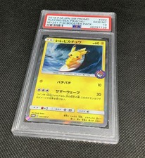 PSA 10 Pikachu Playing In The Sea Surfing Pokemon Center 2019 Set Pokemon Karte