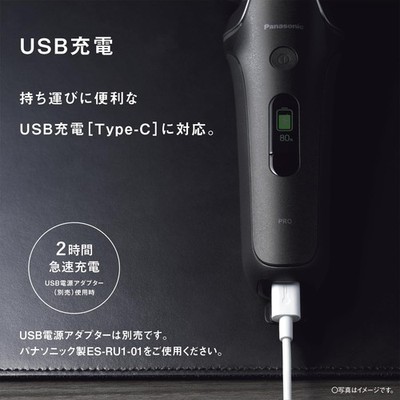 【新品未使用】Panasonic LAMDASH PRO 6 ES-L690U Panasonic LAMDASH PRO ES-L690U-K 6 Blade Electric Shaver AI Wash