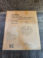 DC America UBP18181-BR 18-Inch Cast Stone Umbrella Base, Rust Free Composite